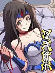 星辰影院脱口秀综艺喜剧开放麦海报